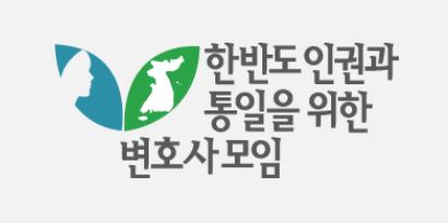 ÇѺ¯ ¼º¸í,¡°ÀÌÀç¸í ´ëÅë·É ¹æÅºÀ» À§ÇÑ °Ë»ç¿¡ ´ëÇÑ Á¤Ä¡ º¸º¹À» Áï°¢ Áß´ÜÇ϶ó¡±