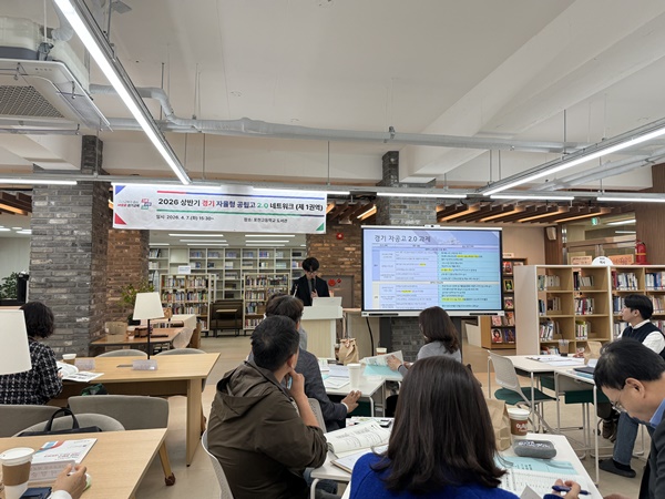 ������ �Բ� ������ ������ ������  �ǿ��� ��Ʈ��ũ �