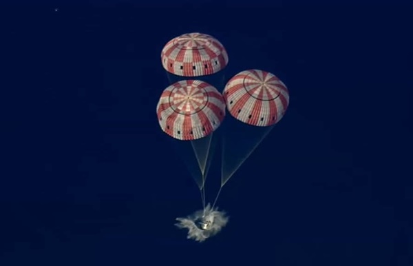 ���Ƹ��׹̽� 2ȣ���� ������ ���� ��ȯ