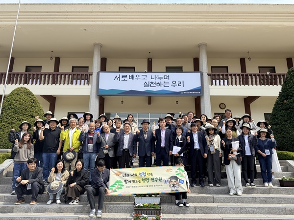 ��⵵����û�������,  ��������ȸ�� �Բ��ϴ� û�� ��å�� �