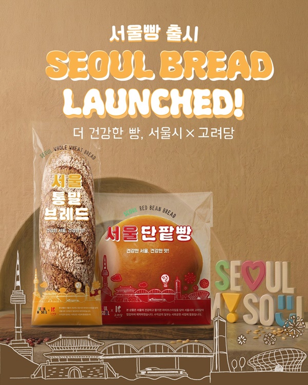 �����, �����ﻧ��2�� ���