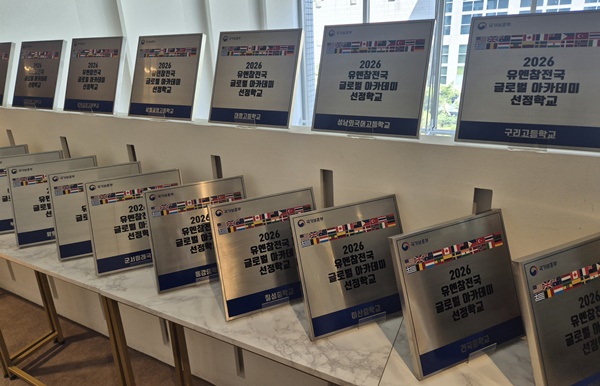 ��⵵�� Ư�� �츰 �������� ����,  2�� ���� �������û���� �����Ǵ�