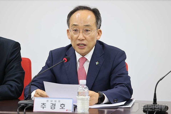 ��������, �뱸���� �ĺ� �߰�ȣ ����