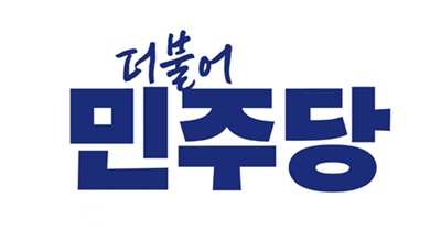 ���Ҿ���ִ�, �ϳ��� �̱��硤������ ��볲���Ȼ갩 �賲��