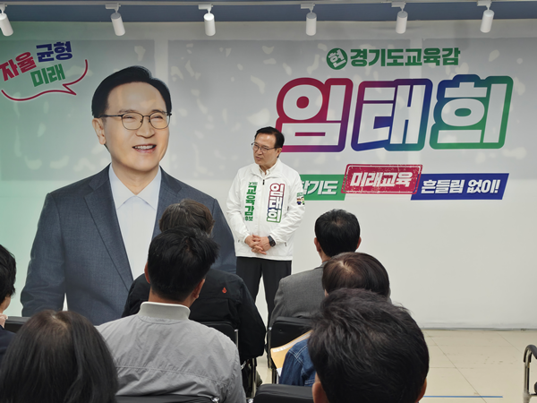 ������ ��⵵������ �����ĺ� ��1ȣ ���� ���츮 ���� �з� ����, ���� �� �ϼŵ� �ſ䡱