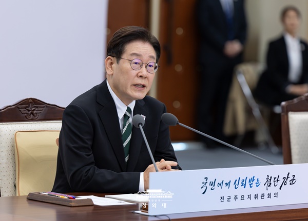 �������缭 �巯�� ����� 5�� ���˻��