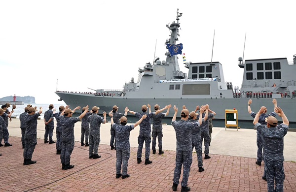 �ر�,  ��2026 ȯ������Ʒ�(RIMPAC)�� ����