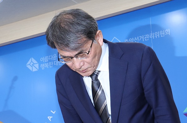 ���¾� �߾Ӽ��������� �뱹�� ���