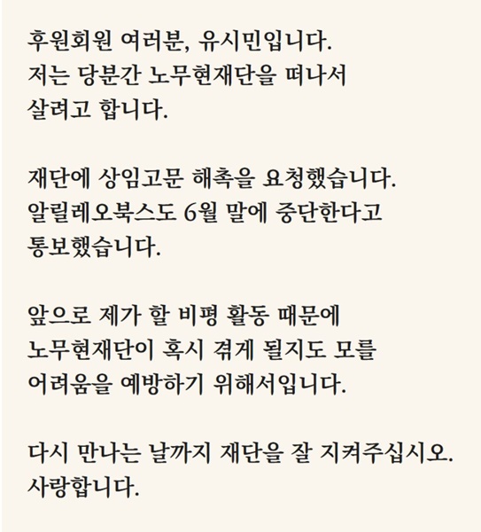 ���ù�, �빫����� ���Ӱ��� ����