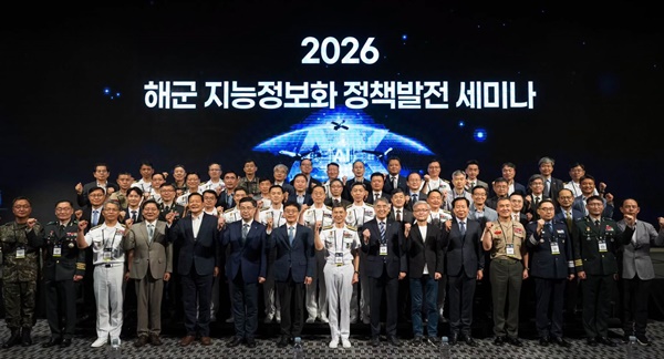 2026 �ر� ��������ȭ ��å���� ���̳� ����