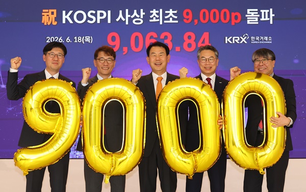 KOSPI ��� ���� 9,000p ����