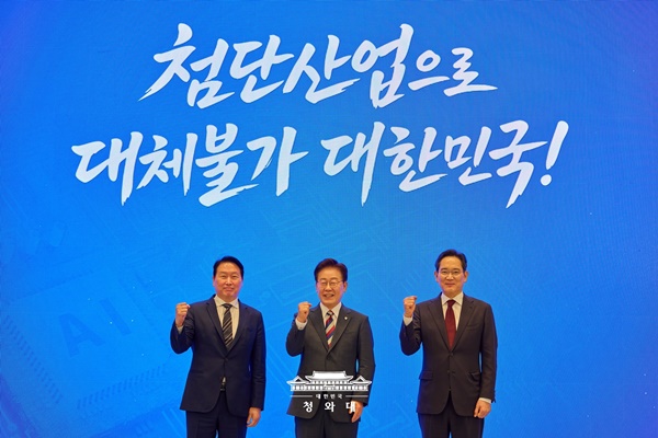 '���ѹα� �뵵�� 3�� �ް�������Ʈ ���κ���ȸ'