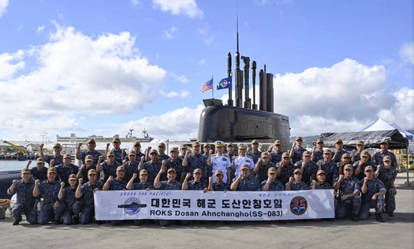 �ر�, 2026�� ȯ������Ʒ�(RIMPAC) ����