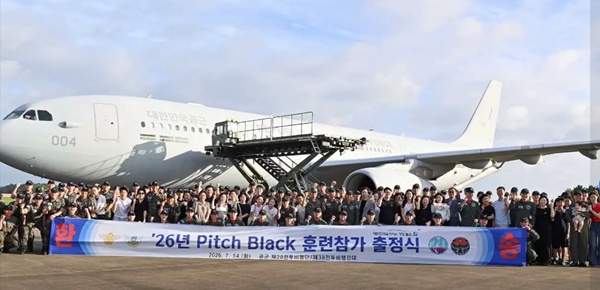 ����, '2026 ��ġ����(Pitch Black)' �Ʒ�