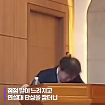 �ΰ�� �ǽ� �Ҹ�, �������� ���� ���� �� �ǽ��� �Ұ� ������