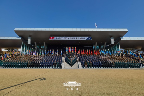 '����' ��������б� ���� �ڿ�뿡 â��