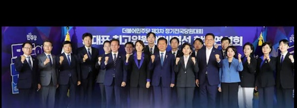 ���Ҿ���ִ� �����ȸ ���ǥ ���� �۱�μ�, �ۿ���, ��û�� ���� ����