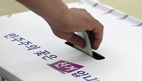 �뿵���� ���ǥ, ����� ���� ���� 44ǥ���� 38ǥ�� �پ�