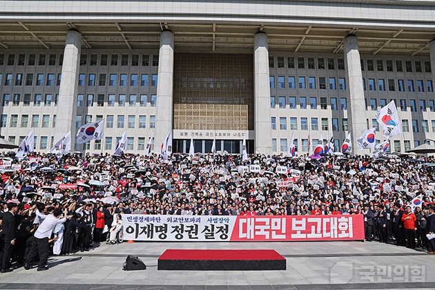 ��������, ������� ���� ���� �뱹�� ������ȸ��