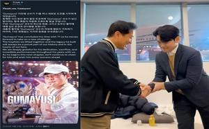 ̹ ׷ ̰ܳ   MVP á ̹ T1 Ằ FA 