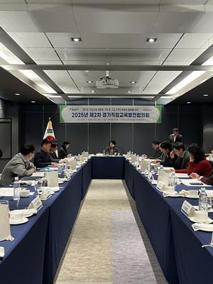 ��⵵����û, ���������� ���ڸ� ��å ���� ����ȭ