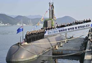 ���ѹα� ������ ��ô��, '�庸����' ��