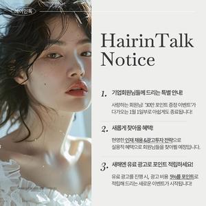 �������, ���̿�� ����,���� ������ �ƴ� ������ �Ѵ١�