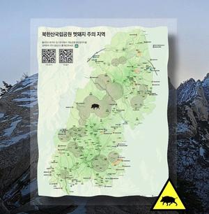 ������������, AI�� �˷��ִ� ����� ������������ ����