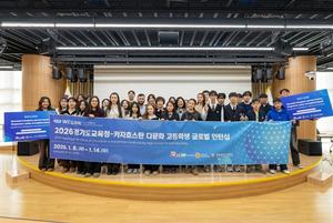 ��� �ٹ�ȭ �����л�, �۷ι� ���Ͻ�����  ����� ������ �̷��� �����ϴ�