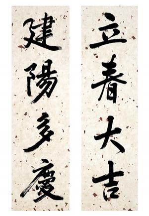 ������(��������)