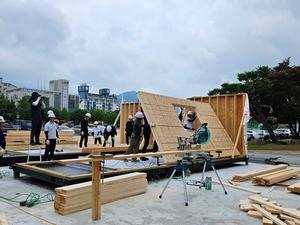 �б��� �����̴�