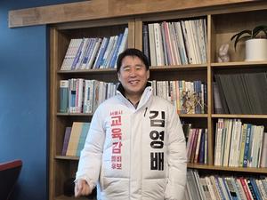 �迵�� ����� ������ �����ĺ�, �����̿��� ����ǥ�� �ƴ϶� ������ �ε�ʡ��� ������ߡ�