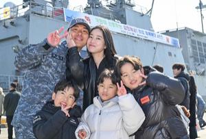 û�غδ� 46�� �ֿ���, �ĺ� �ӹ� ���������� �ϼ� ����