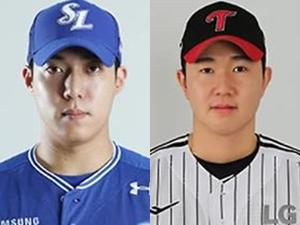 KBO, 2026 WBC ��ǥ�� ���� ��ü ���� ��û