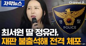 �ּ��� �� ������, ����� ���� ���� ���⼮������ ���� ����