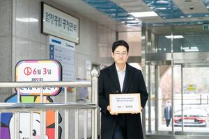 ������ �����Ŵ� �뺯��, �λ걤������ ���� ���ǥ