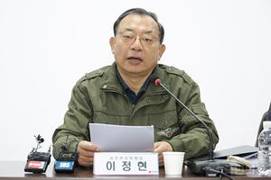 �������� ������ ���������� ����, 