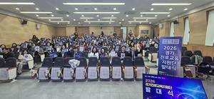 ��⵵����û, 10�� ��2026 ������α��������ܡ� �ߴ�� ����