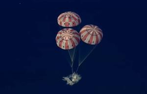 ���Ƹ��׹̽� 2ȣ���� ������ ���� ��ȯ